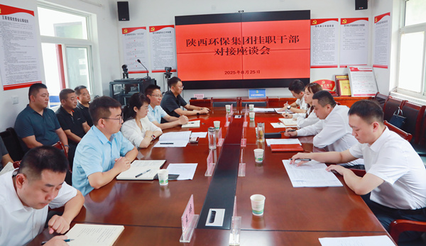 1756177323669549LmRi.jpg 微信图片_20250826085449_副本_副本.jpg