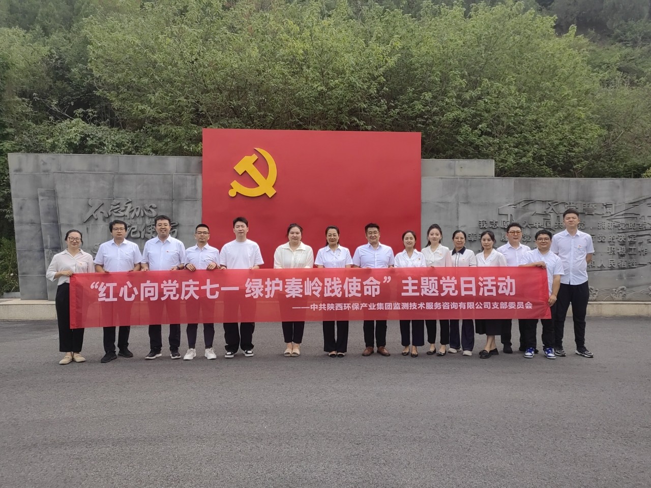 1757595847899263guAa.jpg 微信图片_20250909083702_14_59.jpg